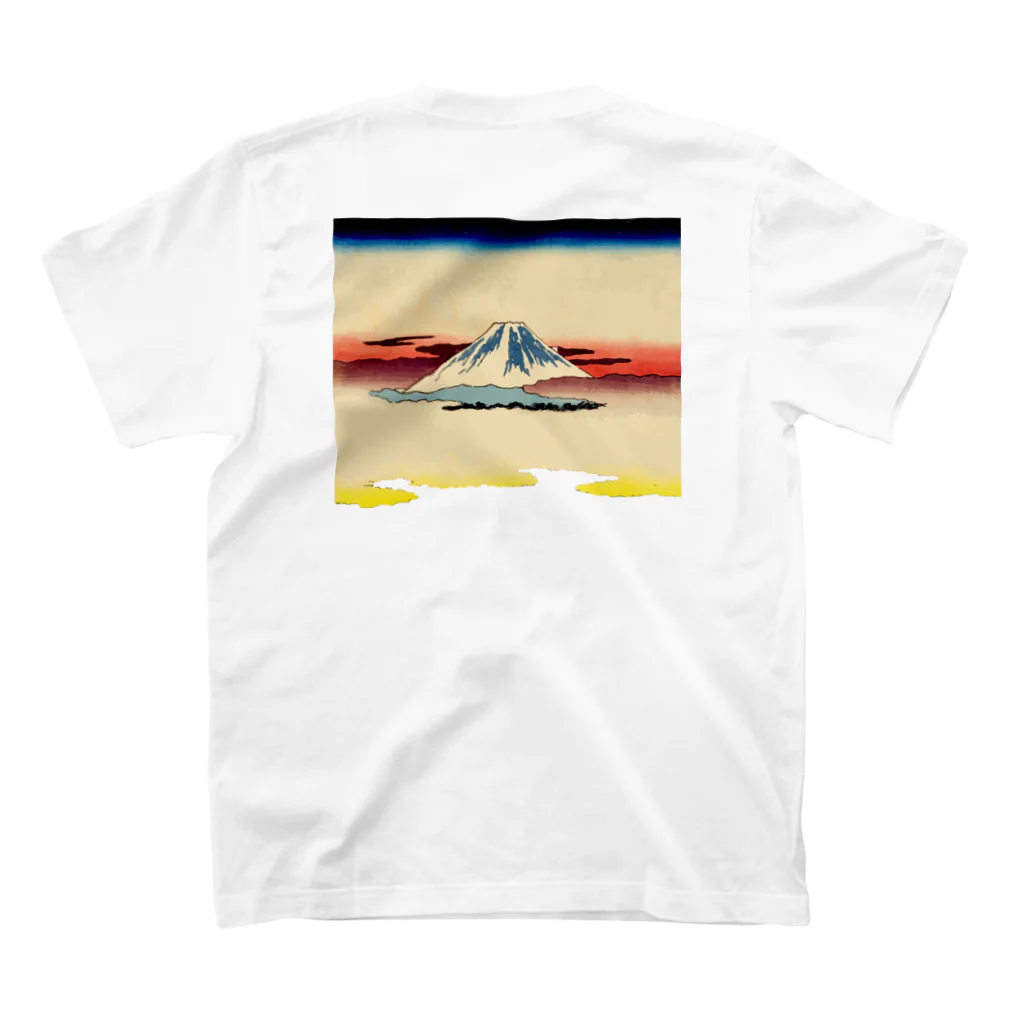 summerSHOPの浮世絵ジャパン Regular Fit T-Shirtの裏面