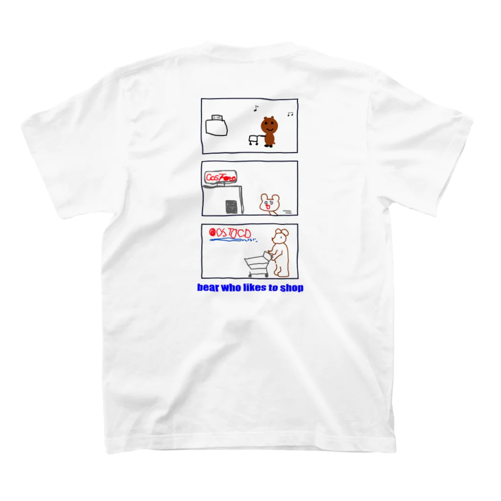 ちゃーはんすとあの買い物好きなくま Regular Fit T-Shirtの裏面