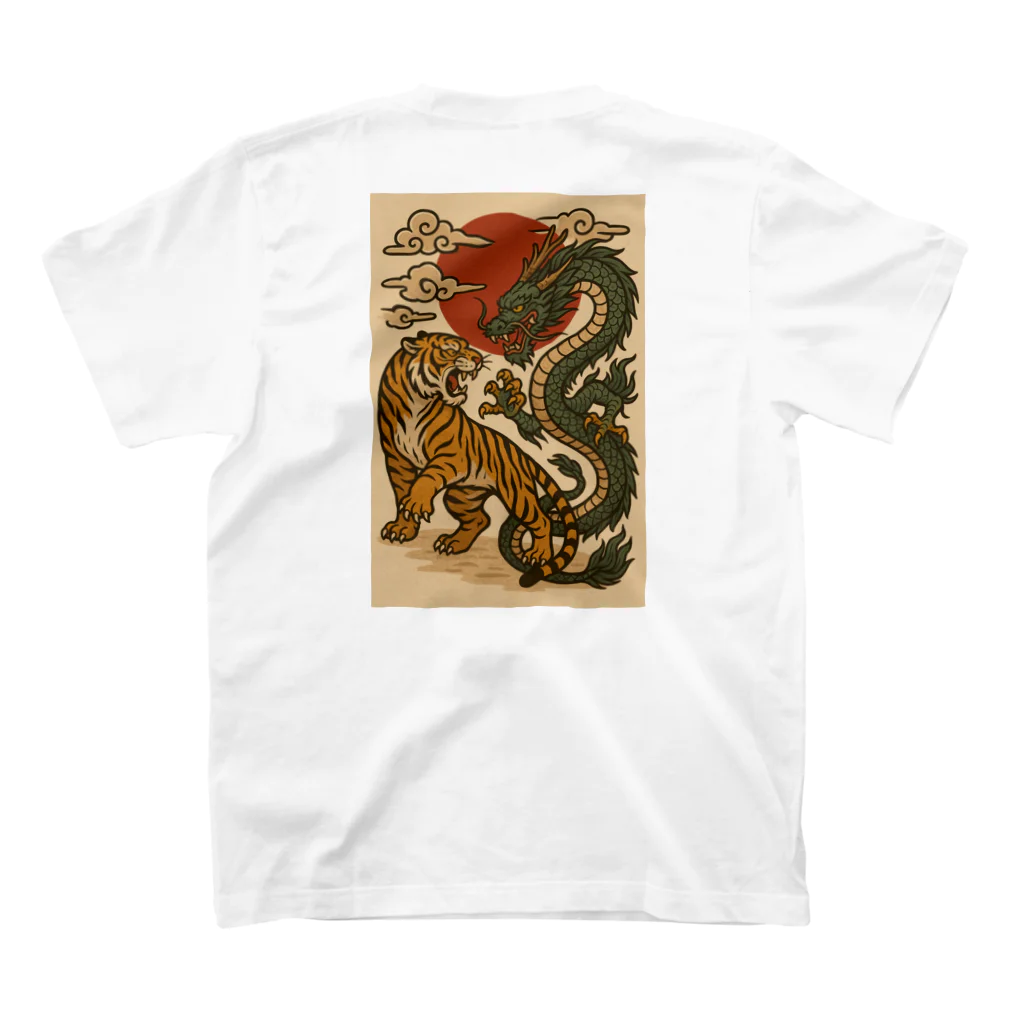 Tomosan369の龍・虎 with JAPAN Regular Fit T-Shirtの裏面