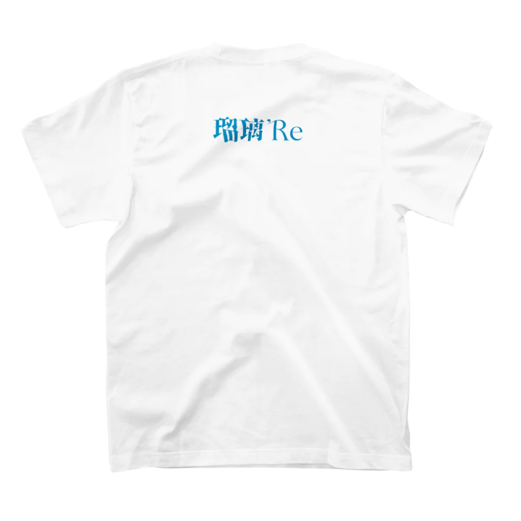 瑠璃'Reのお店の瑠璃'Reのオリジナルグッズ Regular Fit T-Shirtの裏面