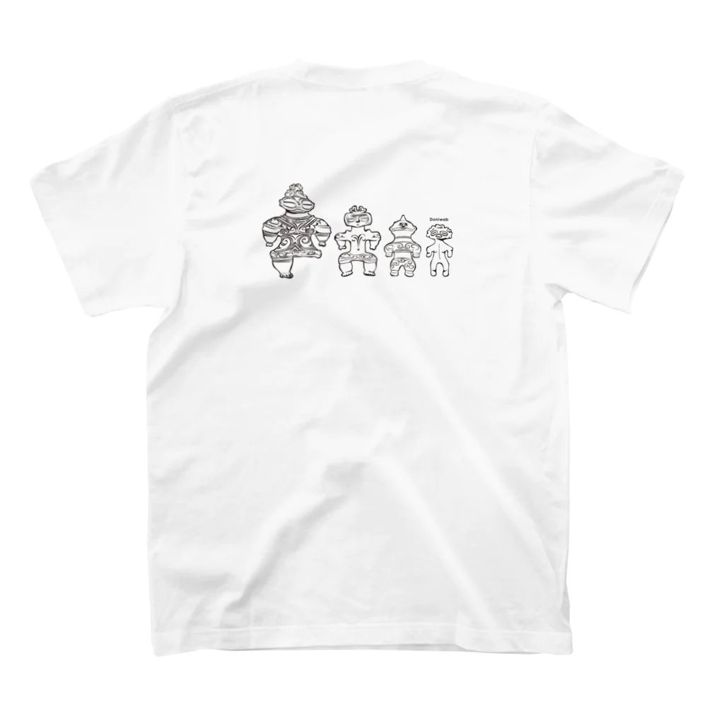 ドニワ部のいろいろ遮光器土偶たち Regular Fit T-Shirtの裏面