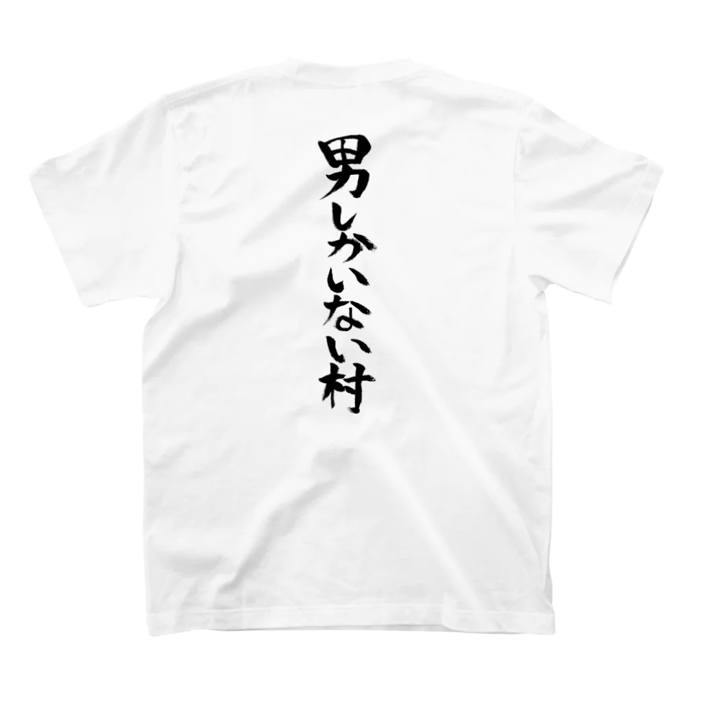 女だ！!! / ファミ通声優チャンネル ( suzuri_famitsu )のスタンダード