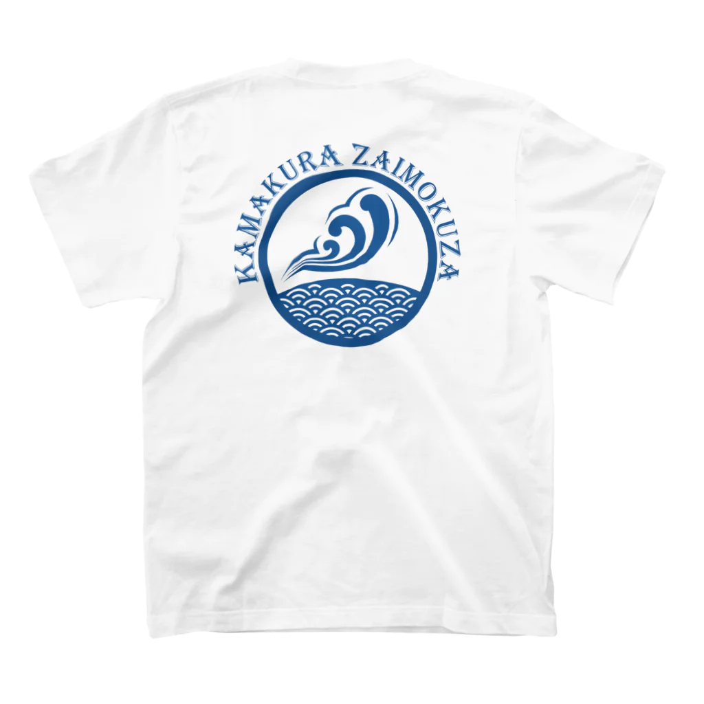 ZAIMOKUZA T2 / Been Kamakura ( Been_kamakura )のスタンダード