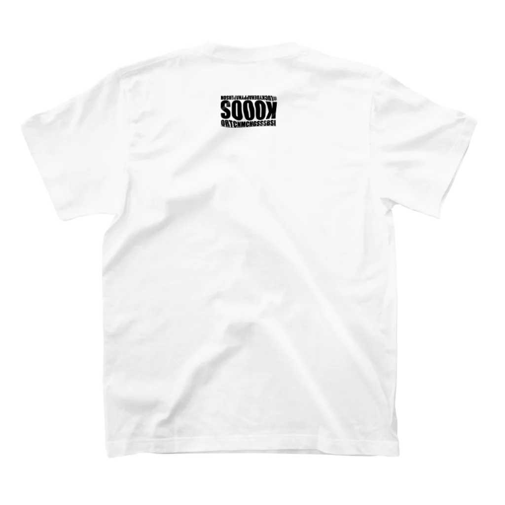 soook のsoookのマスコット　コーチン君 Regular Fit T-Shirtの裏面