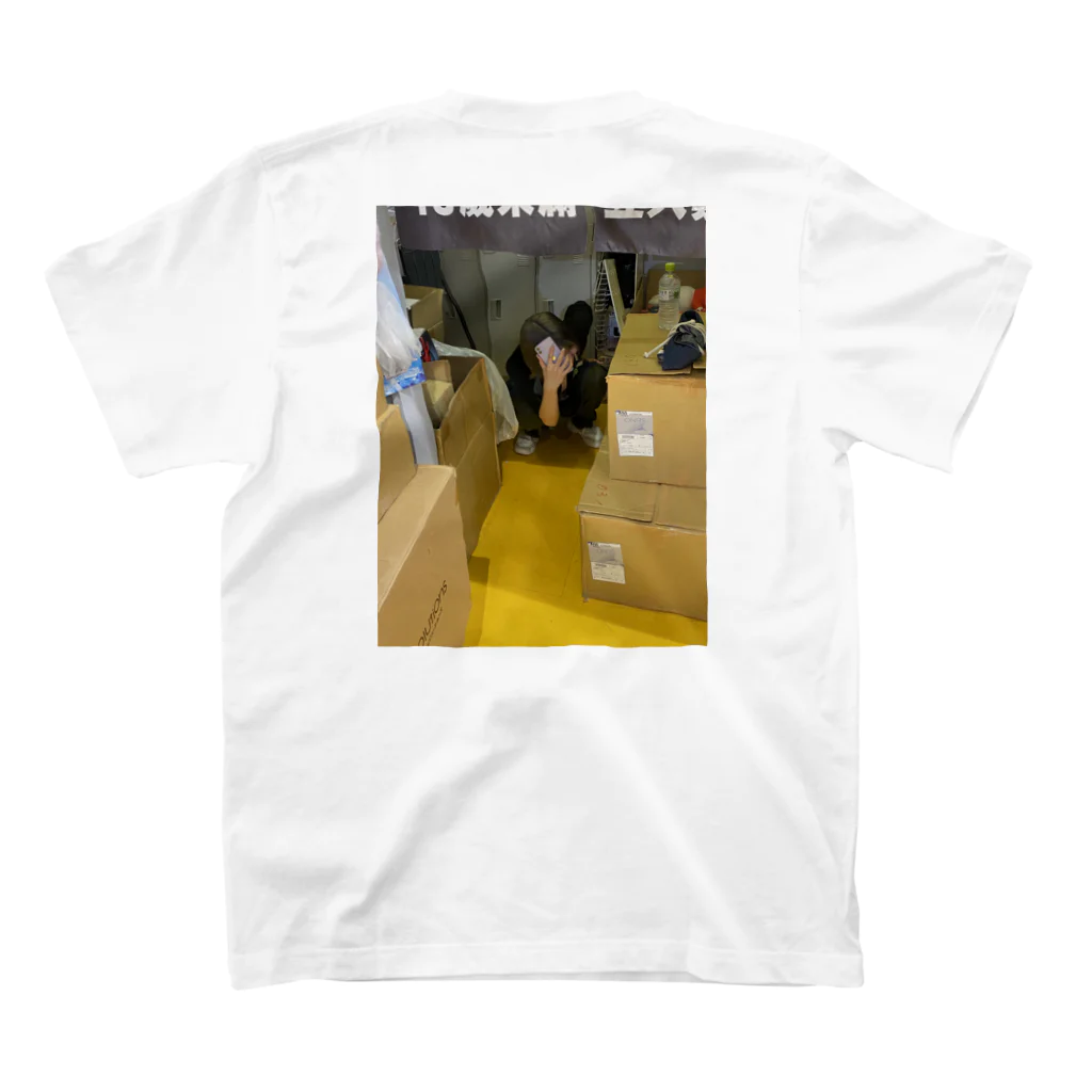 たぬきのハムスター Regular Fit T-Shirtの裏面