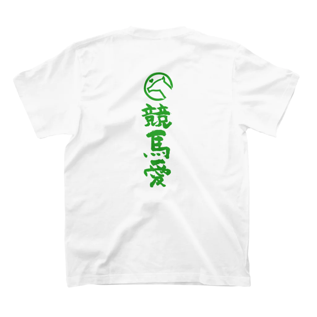 スペシャルウィーク　長袖Tシャツ　Mサイズ　未開封　競馬グッズ 楽天市場】ホワイト【XS-XL】7.4オンス スーパーヘヴィー長袖T