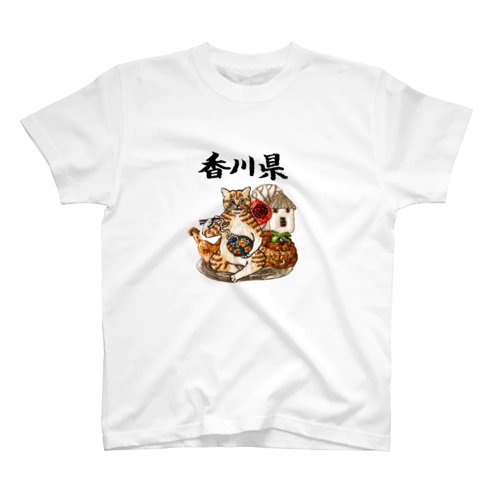 めちゃイケ Tシャツ ナインティナイン よゐこ 極楽とんぼ スタッフ 非売品 SITCOM TEE｜SATOSHI NAKAMOTO｜TOPS（トップス）｜【公式通販