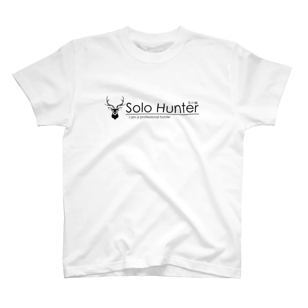 猟師デザインの単独猟Tシャツ Regular Fit T-Shirt