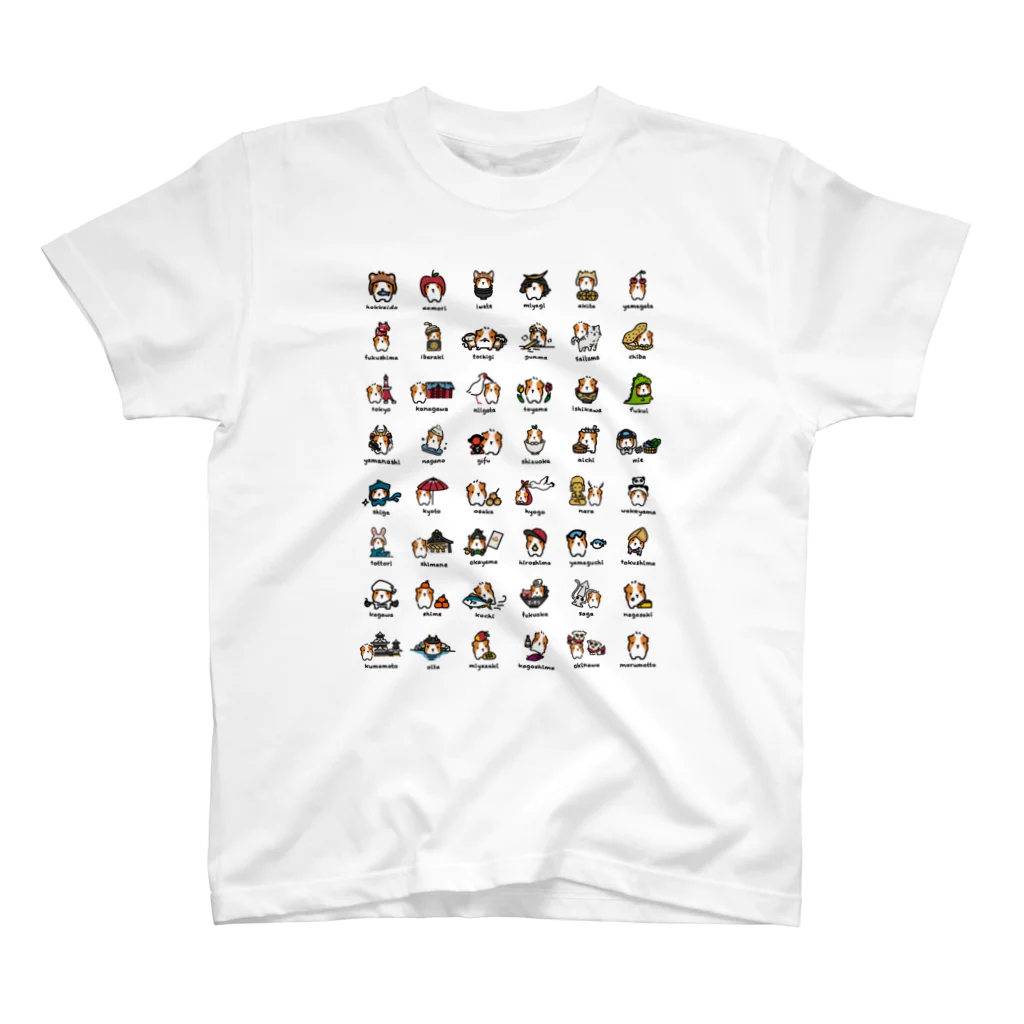 にゃんぱく岐阜＆岐阜モルモット「ニャンマート＆モルマート」の４７都道府県モルモット Regular Fit T-Shirt
