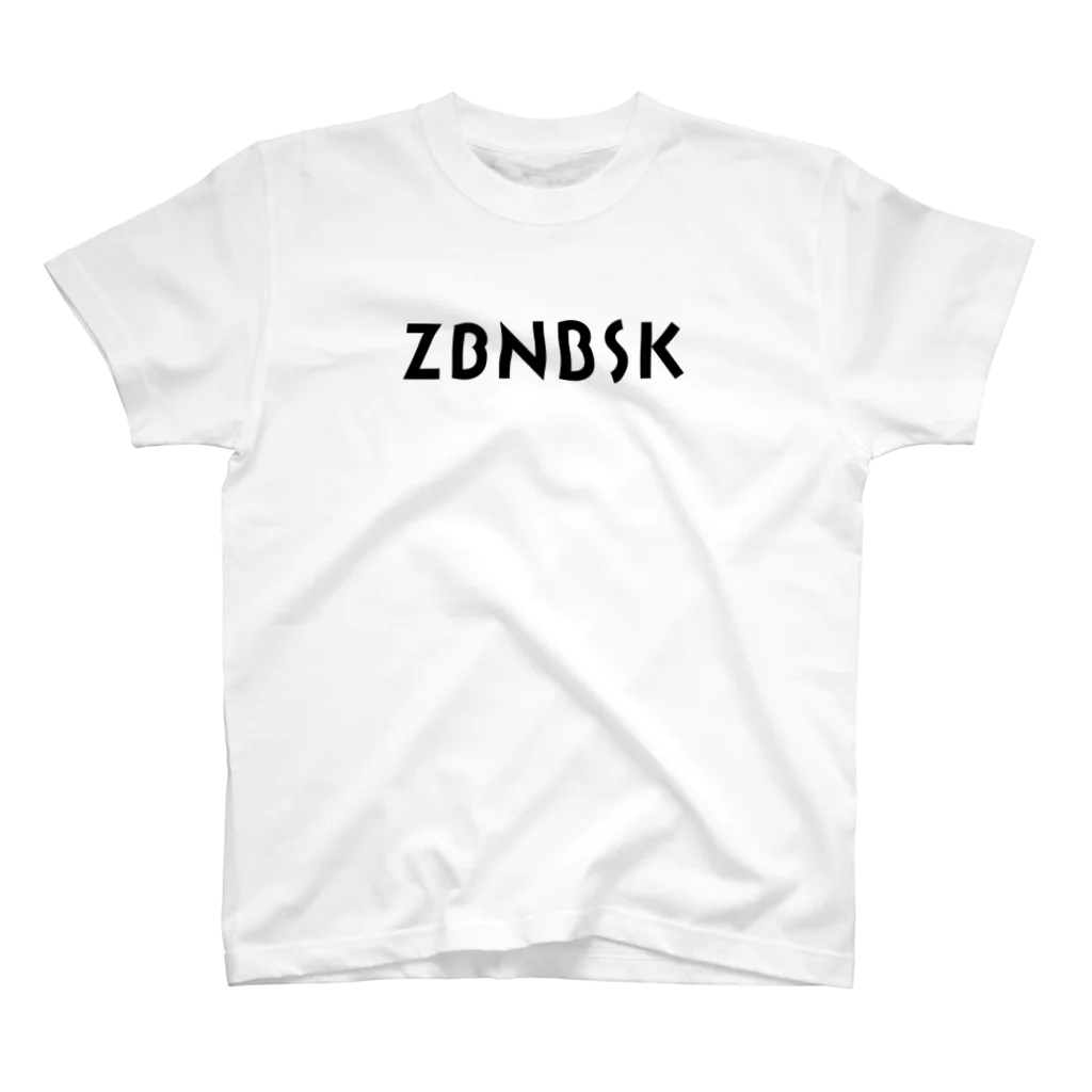 ズッボンのバスケ（ZBNBSK） / ZBNBSK ( zbnbsk )のスタンダード