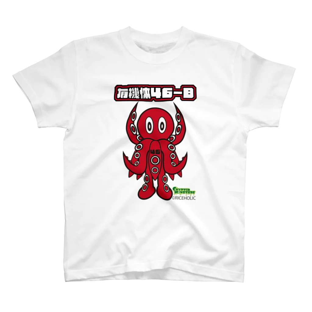 ダッツーの！ 有機体46-B / RICEHOLICのスタンダードTシャツ通販 ∞ SUZURI