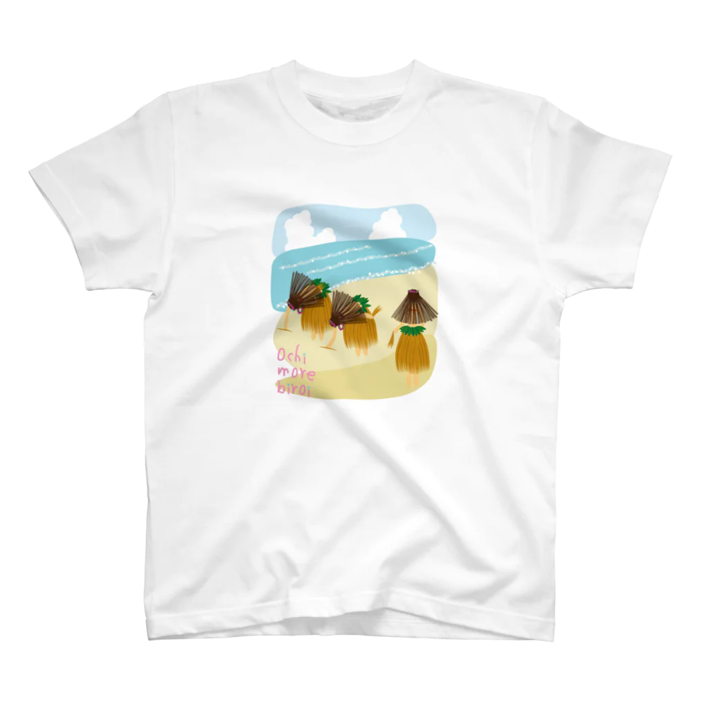 ぬまたひちの落ちモレ拾い Regular Fit T-Shirt