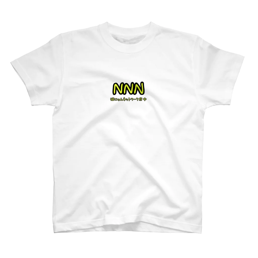 猫にゃんネットワーク府中の保護猫さくらのTNR実施中 Regular Fit T-Shirt