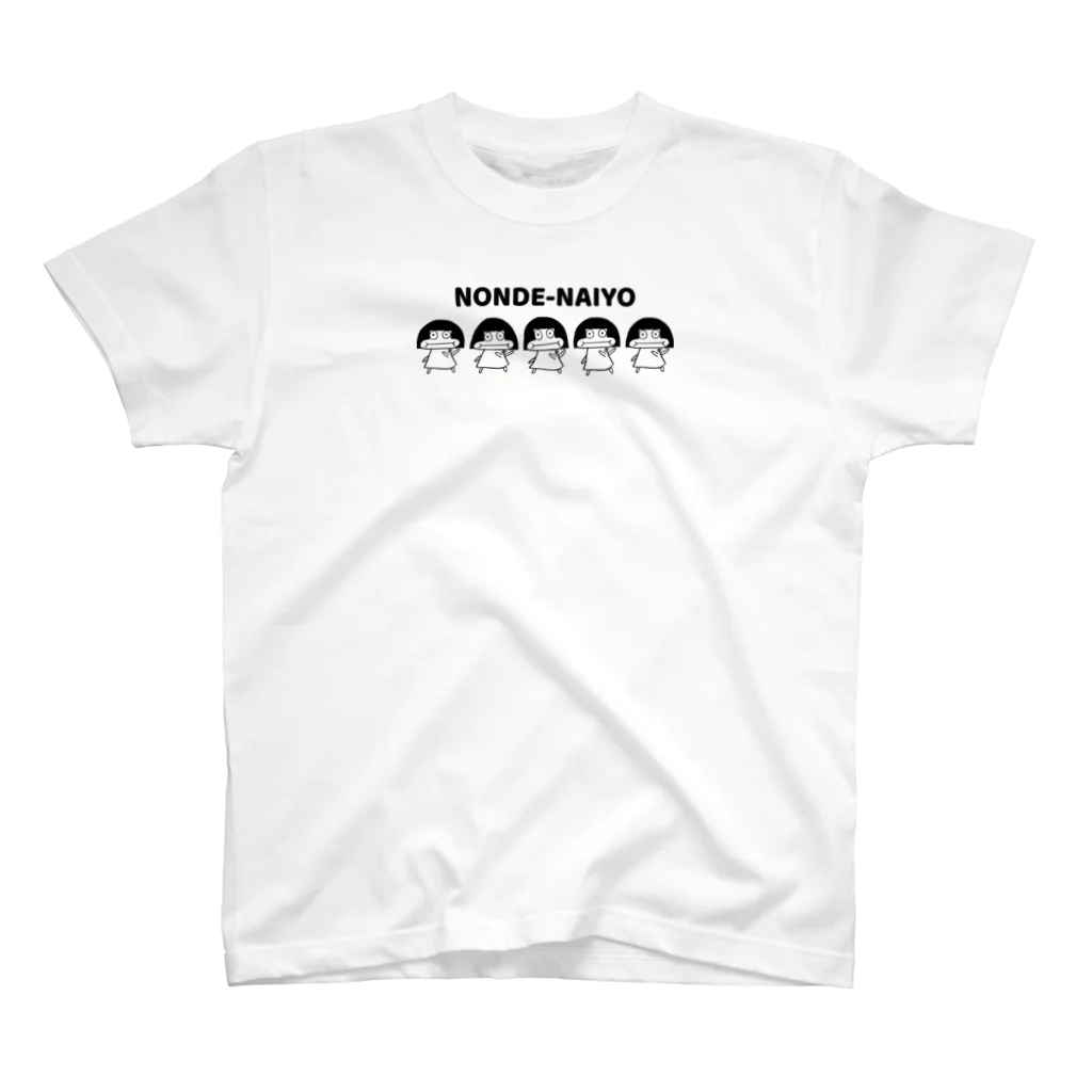 mogu-shopのNONDE-NAIYO mogu Regular Fit T-Shirt