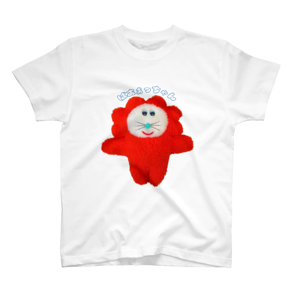 心がぱあぁっちゃん Regular Fit T-Shirt by むにゅ ( muunyu