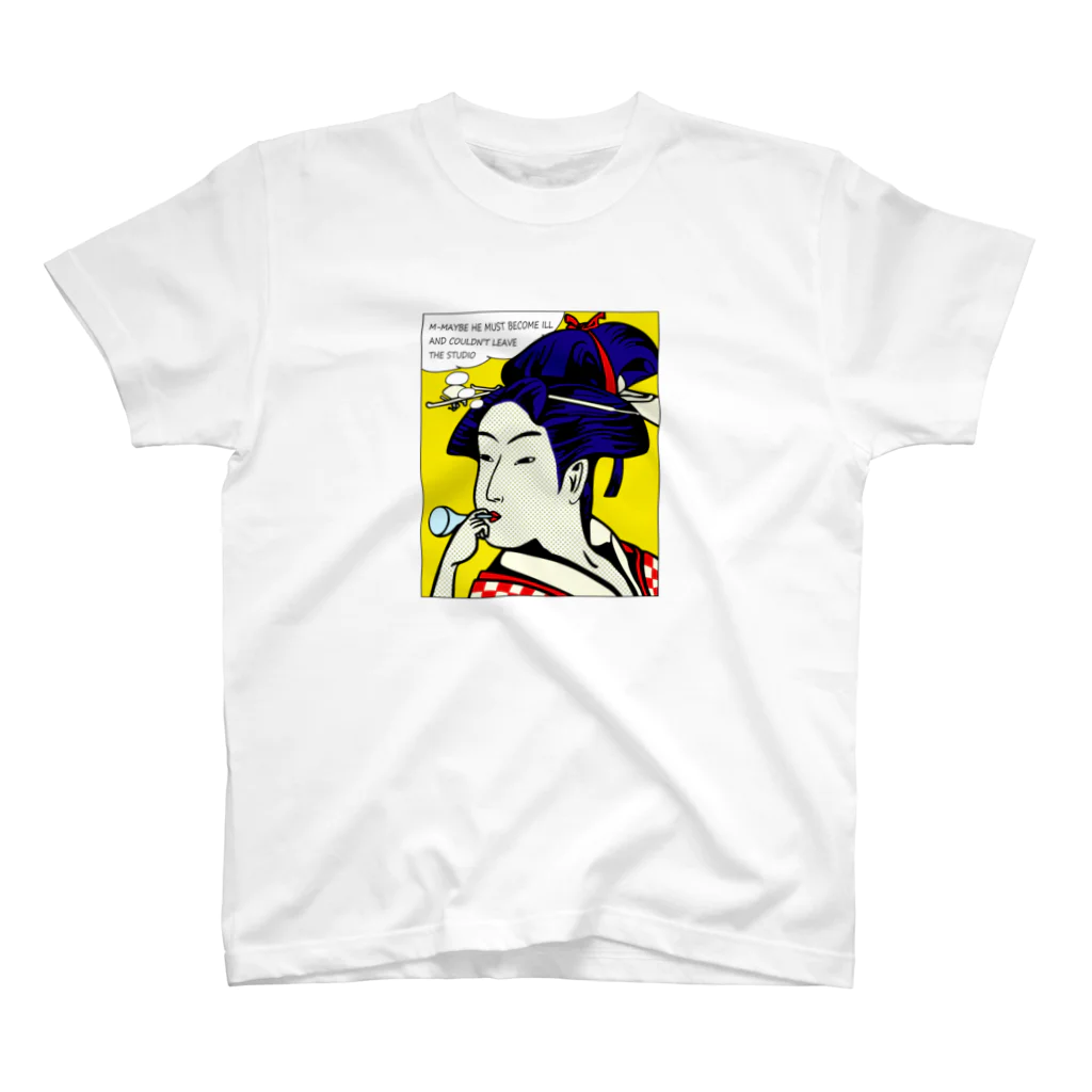 長和屋のVidro Regular Fit T-Shirt