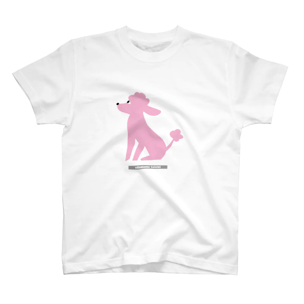 エダマメトイチのトイプードルのエダマメトイチpink 大 Regular Fit T-Shirt
