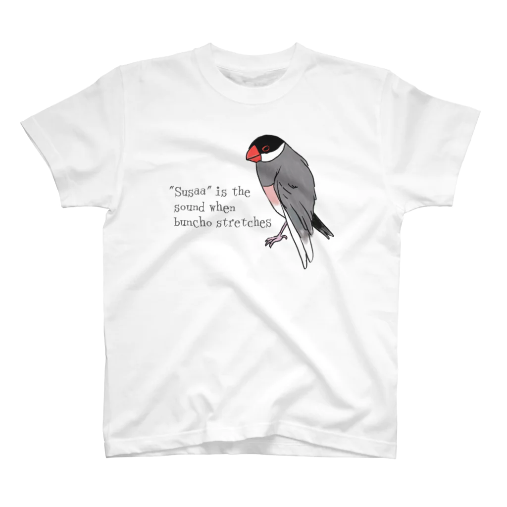 文鳥堂のスサー Regular Fit T-Shirt