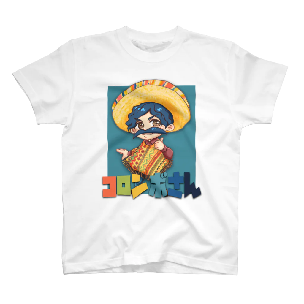 はじめしゃちょー×ポコロンダンジョンズコラボTシャツ Amazon.co.jp: はじめしゃちょー×ポコロンダンジョンズコラボT