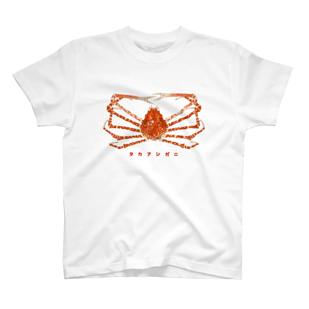 たあーきち　SBTとTシャツ Z旗Tシャツ（半袖） | あやきち商店