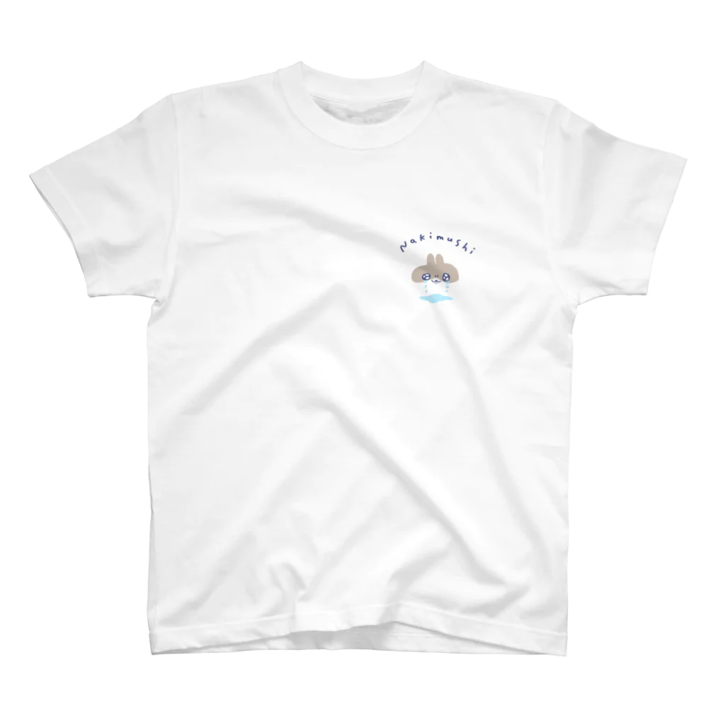 きじむな２　Ｔシャツ2枚セット だっとちゃん(なきむし) / mindwaveincのスタンダードTシャツ