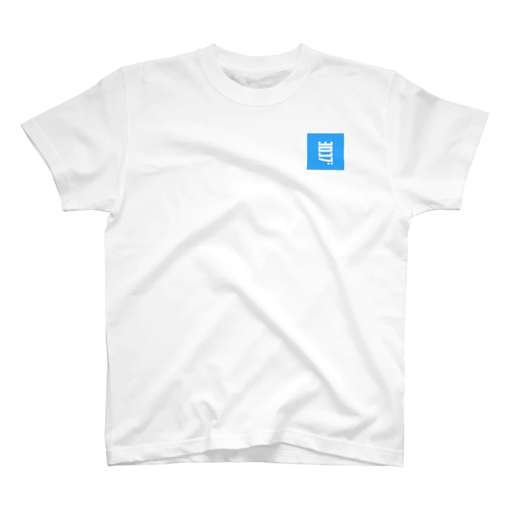 喜ぶ教会の喜ぶ教会のLOGO Regular Fit T-Shirt