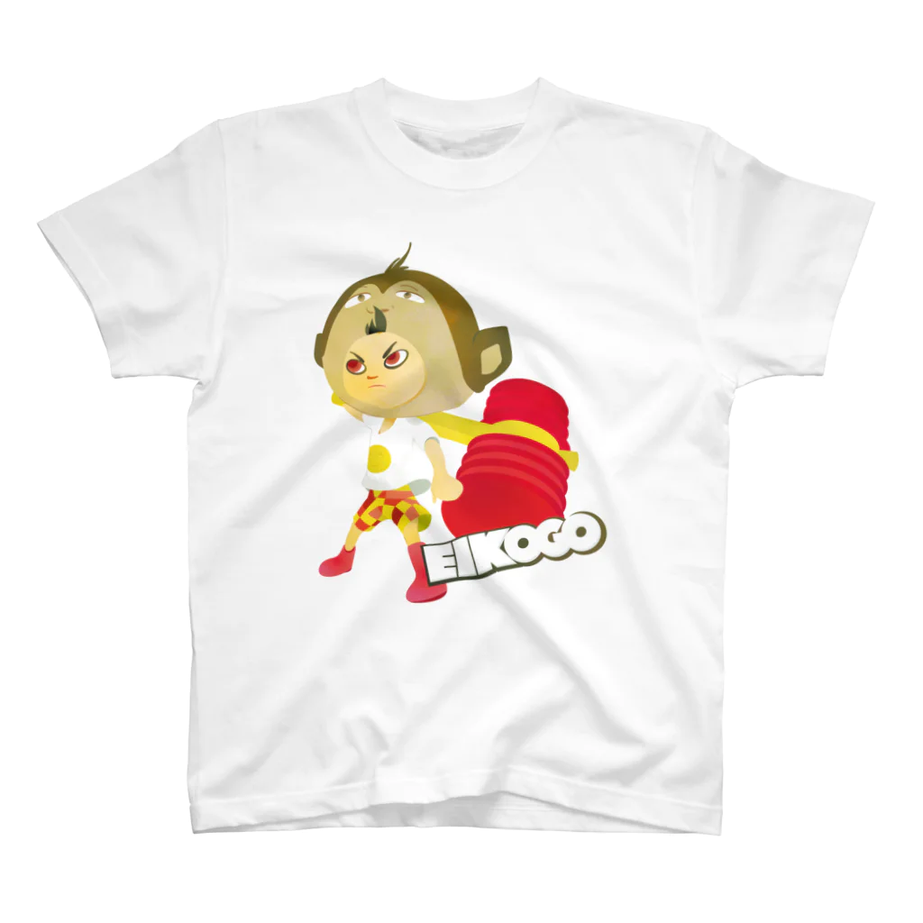 【非売品】FRUITSZIPPER狩野英孝 コラボ Tシャツ 🎮🌴狩野英孝さんのYouTubeチャンネルEIKO!GO!と88TEESの