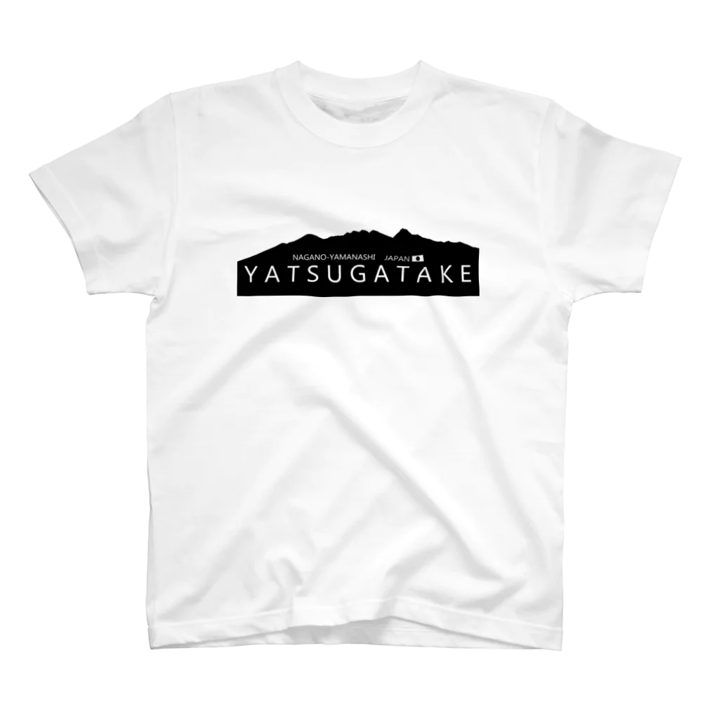 井上重工のYATSUGATAKE Regular Fit T-Shirt