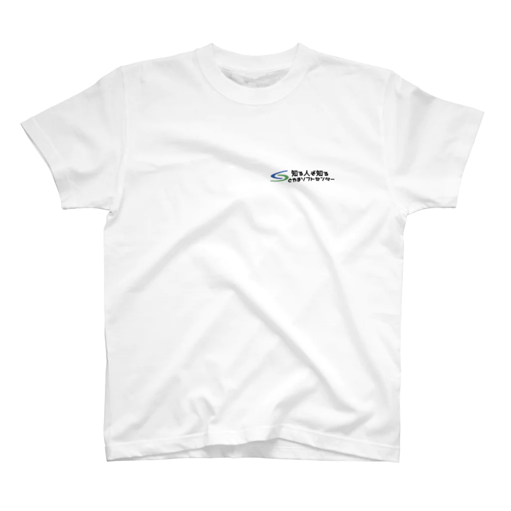 ホワイト ロゴプリント Tシャツ ☆ロゴプリントTシャツ 速乾Tシャツ☆ ホワイト LL - メルカリ