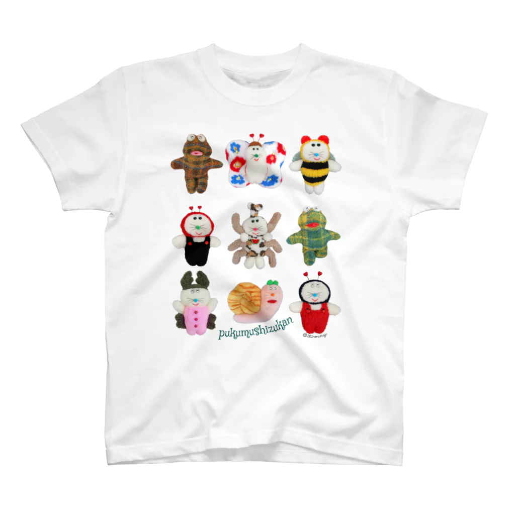 プクむし図鑑 / むにゅ ( muunyu )のスタンダードTシャツ通販