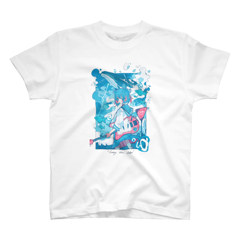 清春TシャツDrink & Bite EXTRA Sサイズ+チラシ 晴れのちサイダー / Haる ( Haru57928031 )のスタンダードT
