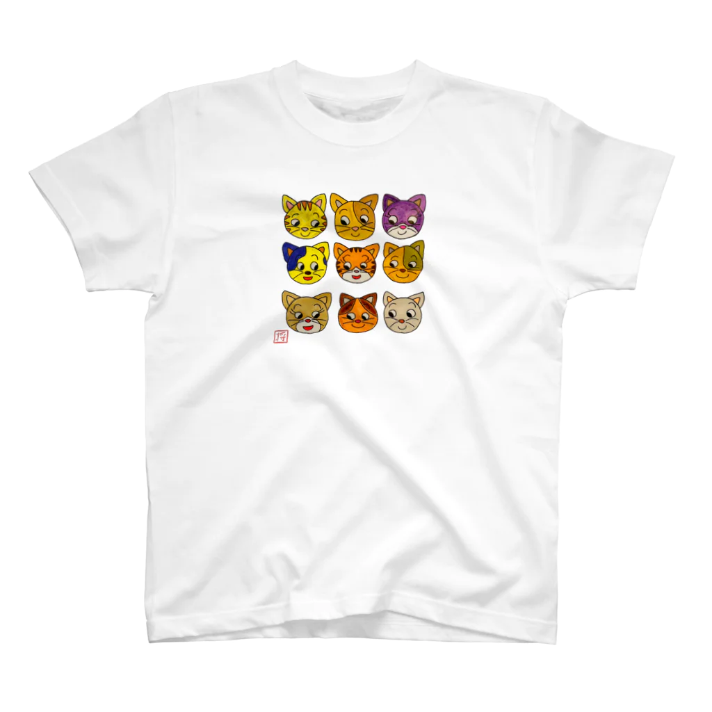 FUCHU SAKURA GARDENのげんきアート展　柴田将人 ９匹のねこ Regular Fit T-Shirt