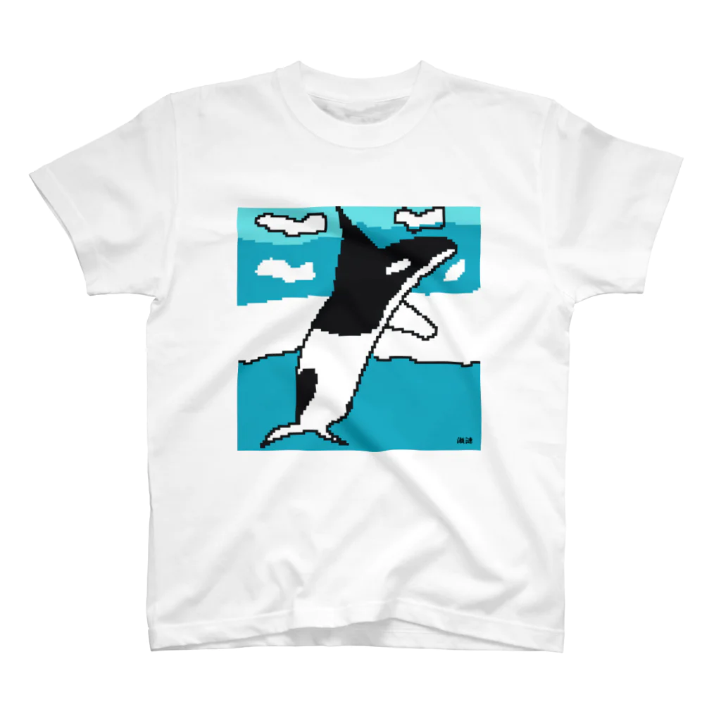 Petit SERAのシャチくん Regular Fit T-Shirt