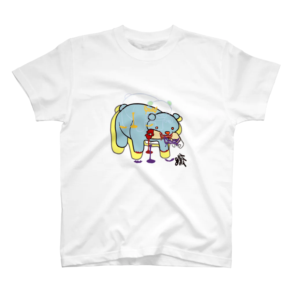 0#kのEating bear 4/9 Regular Fit T-Shirt