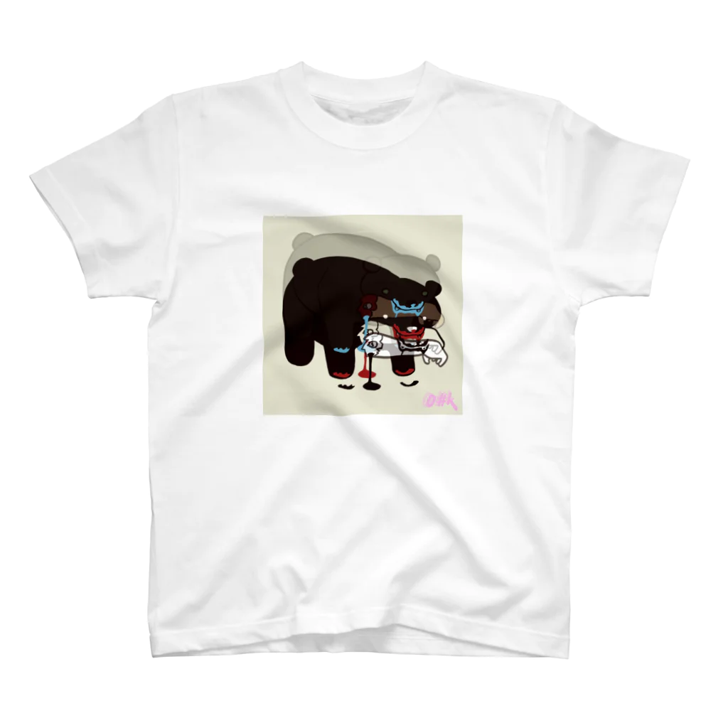 0#kのEating bear 7/9 Regular Fit T-Shirt