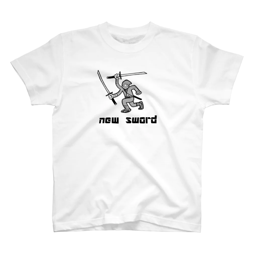 親戚一同ショップの新しい刀が嬉しい忍者 Regular Fit T-Shirt