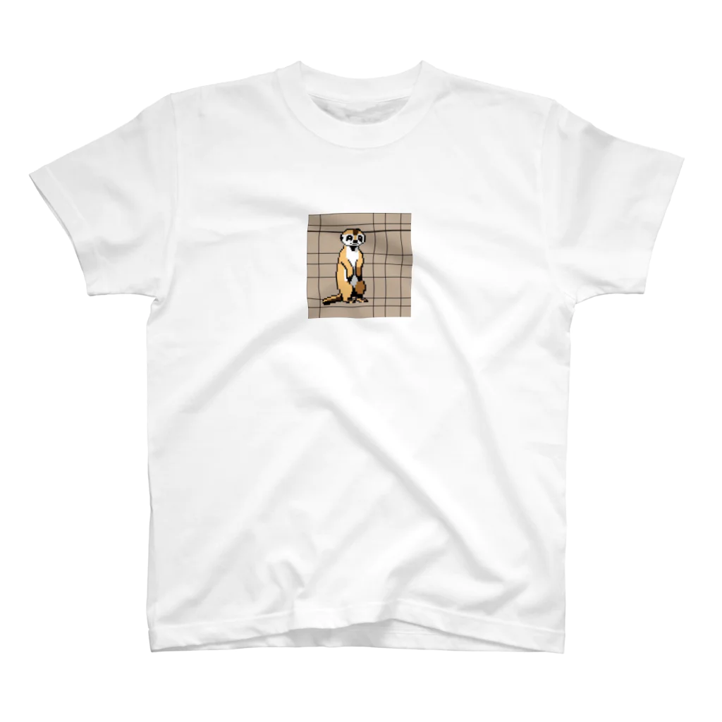 koba777のドット絵ミーアキャット Regular Fit T-Shirt