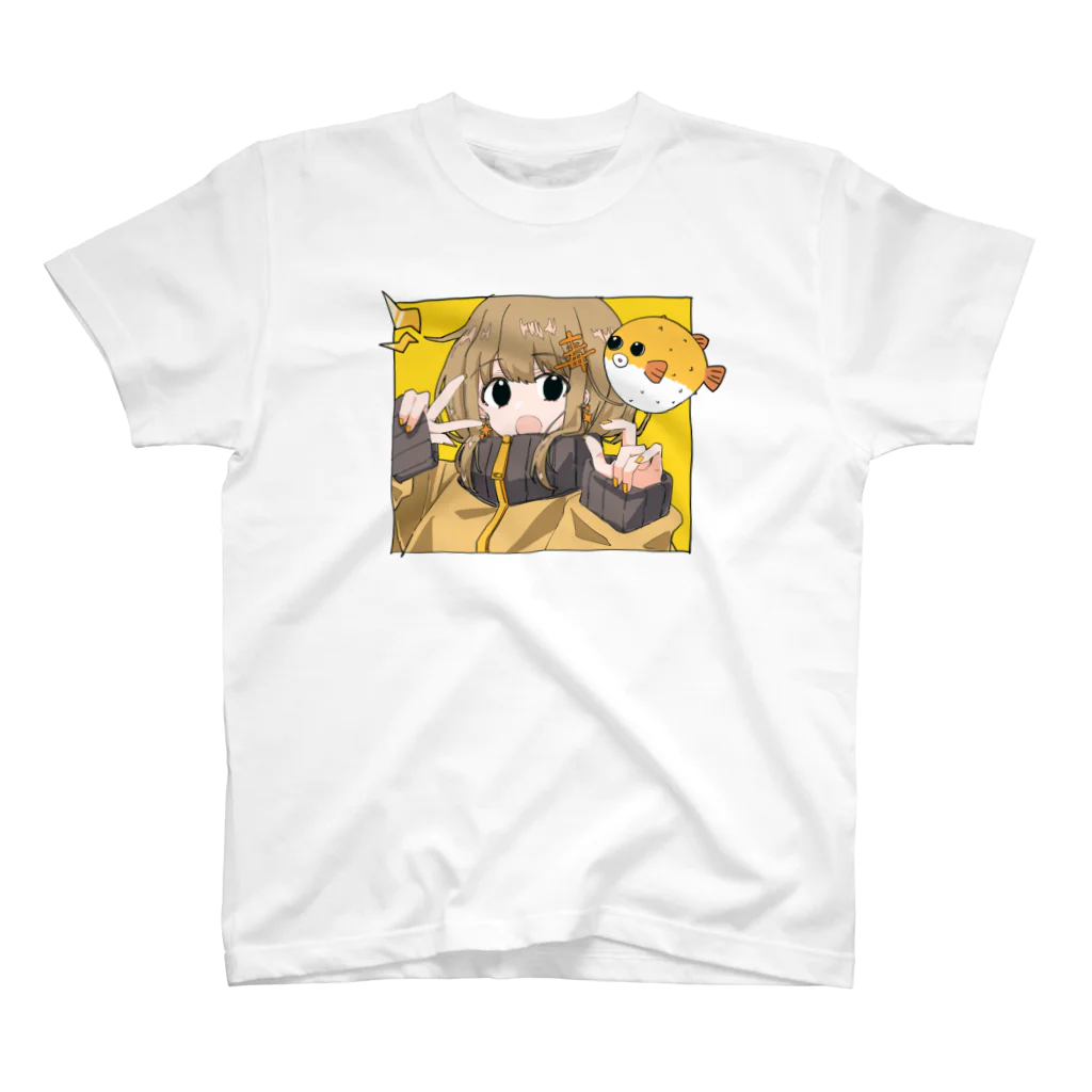 sananasiのフグちゃん Regular Fit T-Shirt
