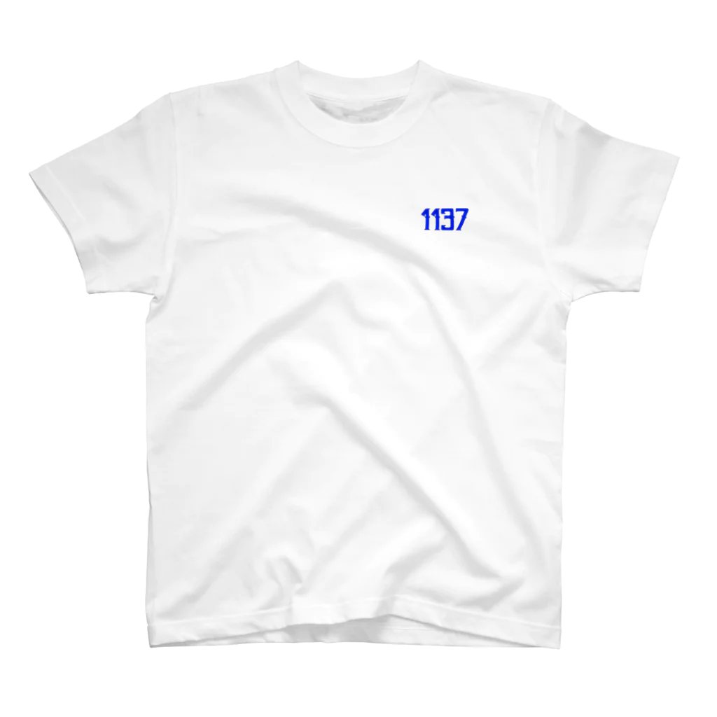 Super Sauna StyleのSAUNER1137 Blue Regular Fit T-Shirt