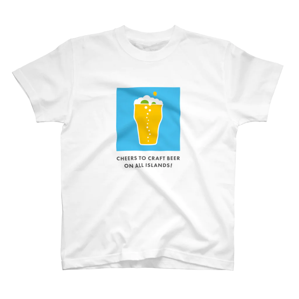 離島ビール倶楽部の離島ビール倶楽部Tシャツ（ホワイト） Regular Fit T-Shirt