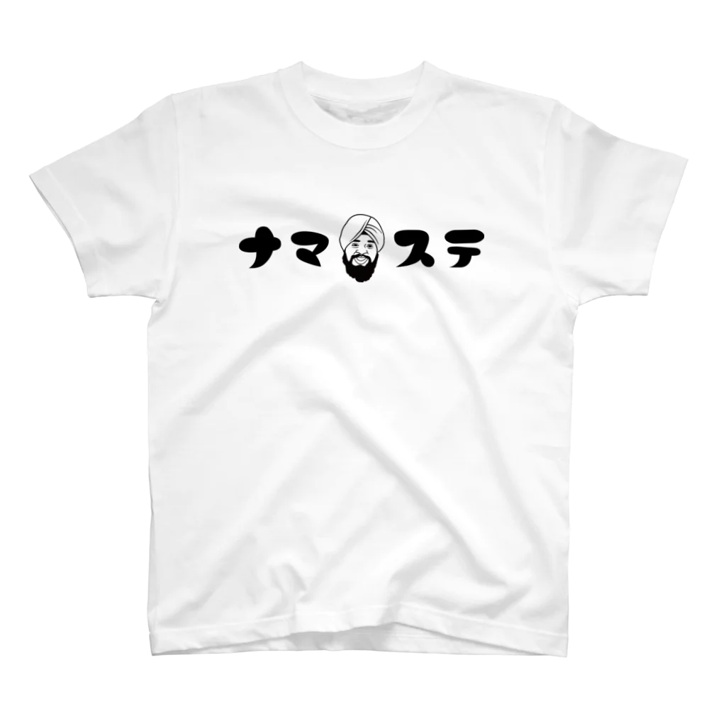 ターバンさんのナマ＆ステ Regular Fit T-Shirt