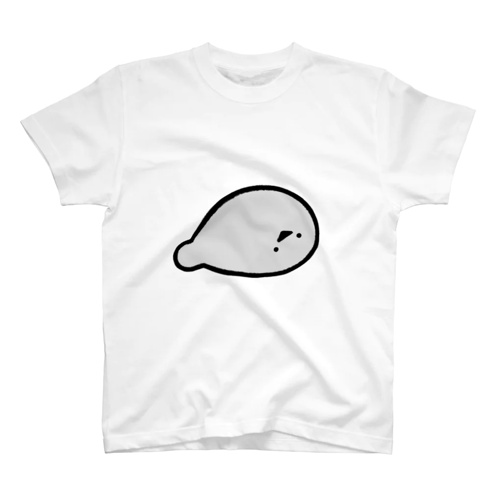 サカバンバスピスのいる生活のぺっちょりしたサカバンバスピス Regular Fit T-Shirt