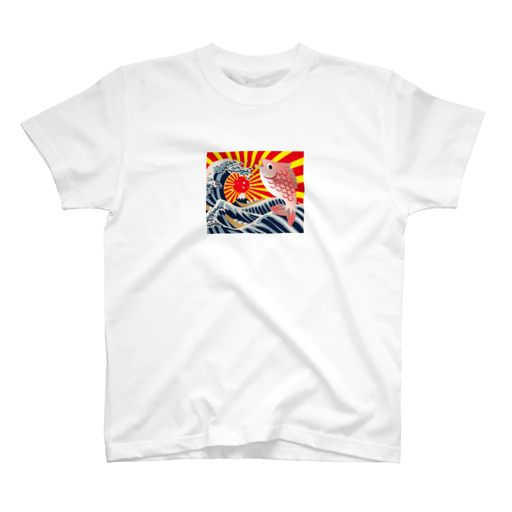 パグとミニブタの母のめでたいね！ Regular Fit T-Shirt