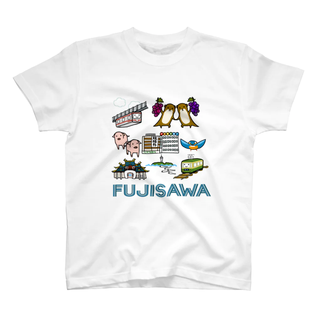 ゆるかもめのラブ❤️藤沢Tシャツ Regular Fit T-Shirt