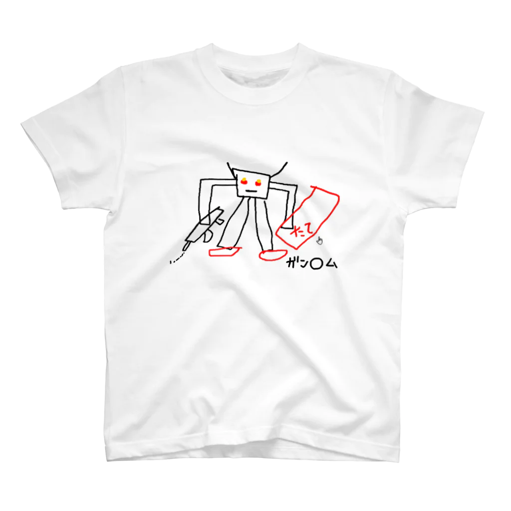 酒豪ねーさんの画伯の絵 ガン○ム Regular Fit T-Shirt