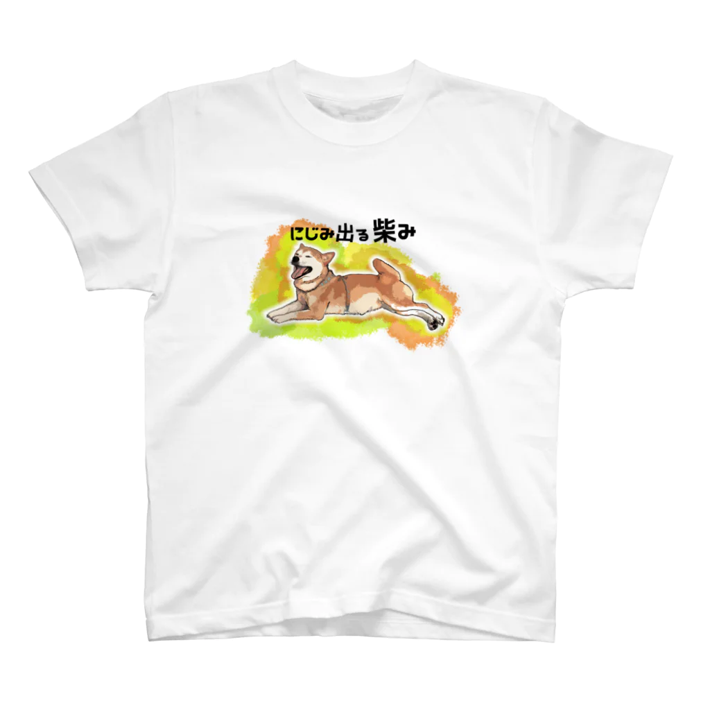 おみそしる！ Ｔシャツ5枚 大きな栗の木下さん / セラピストヤマモト ( pxu12712 )の