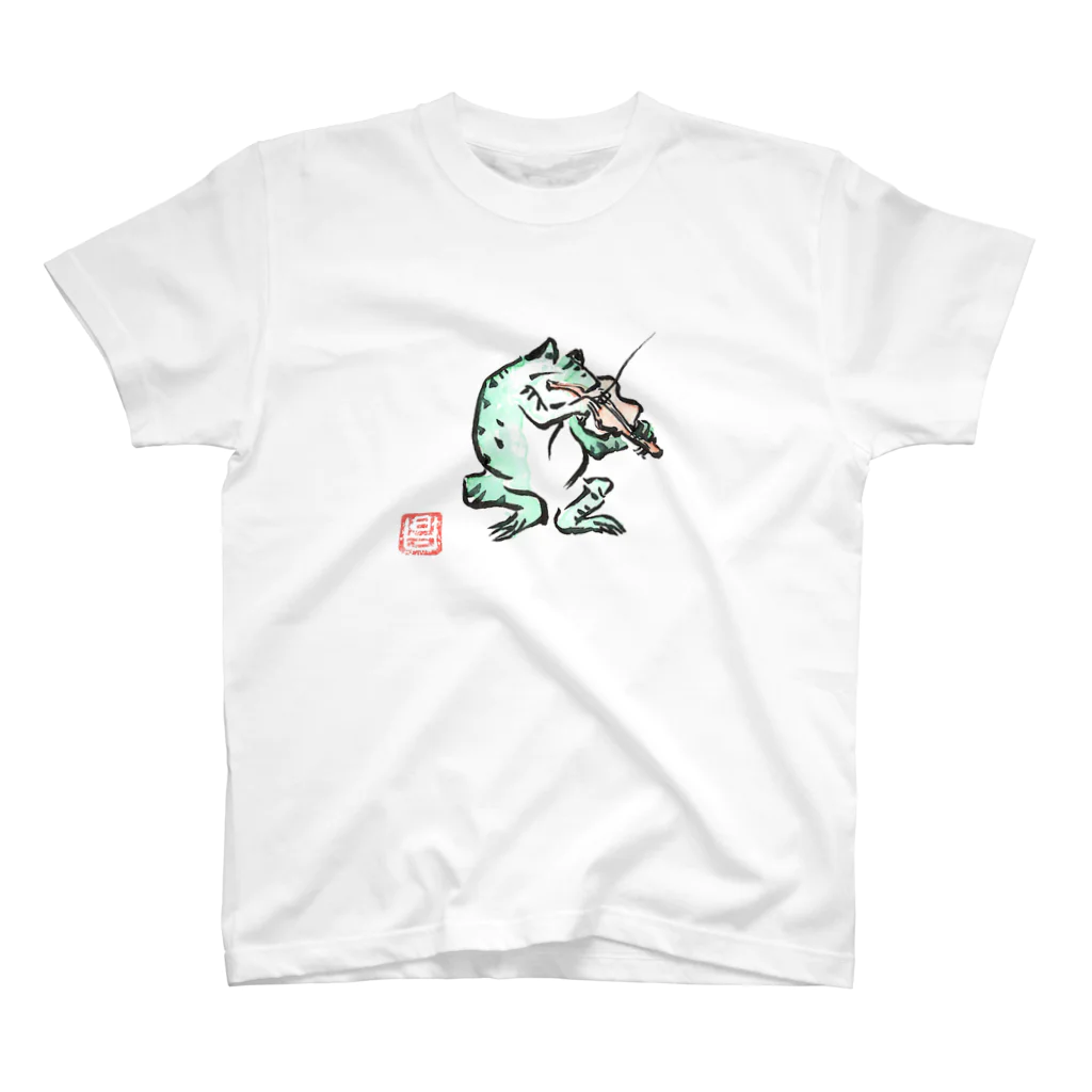 milkyland1のカエル　大（ヴァイオリン） Regular Fit T-Shirt