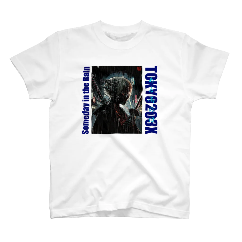 Sohmei_EndohのTOKYO203X Tシャツ8 Regular Fit T-Shirt