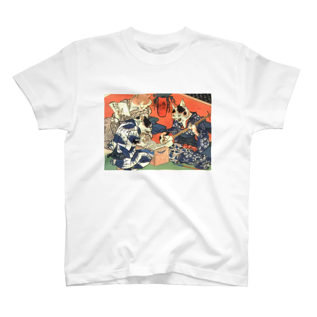 浮世絵 歌川国芳 ネコ・猫・ねこの歌川国芳・猫のけいこ Regular Fit T-Shirt