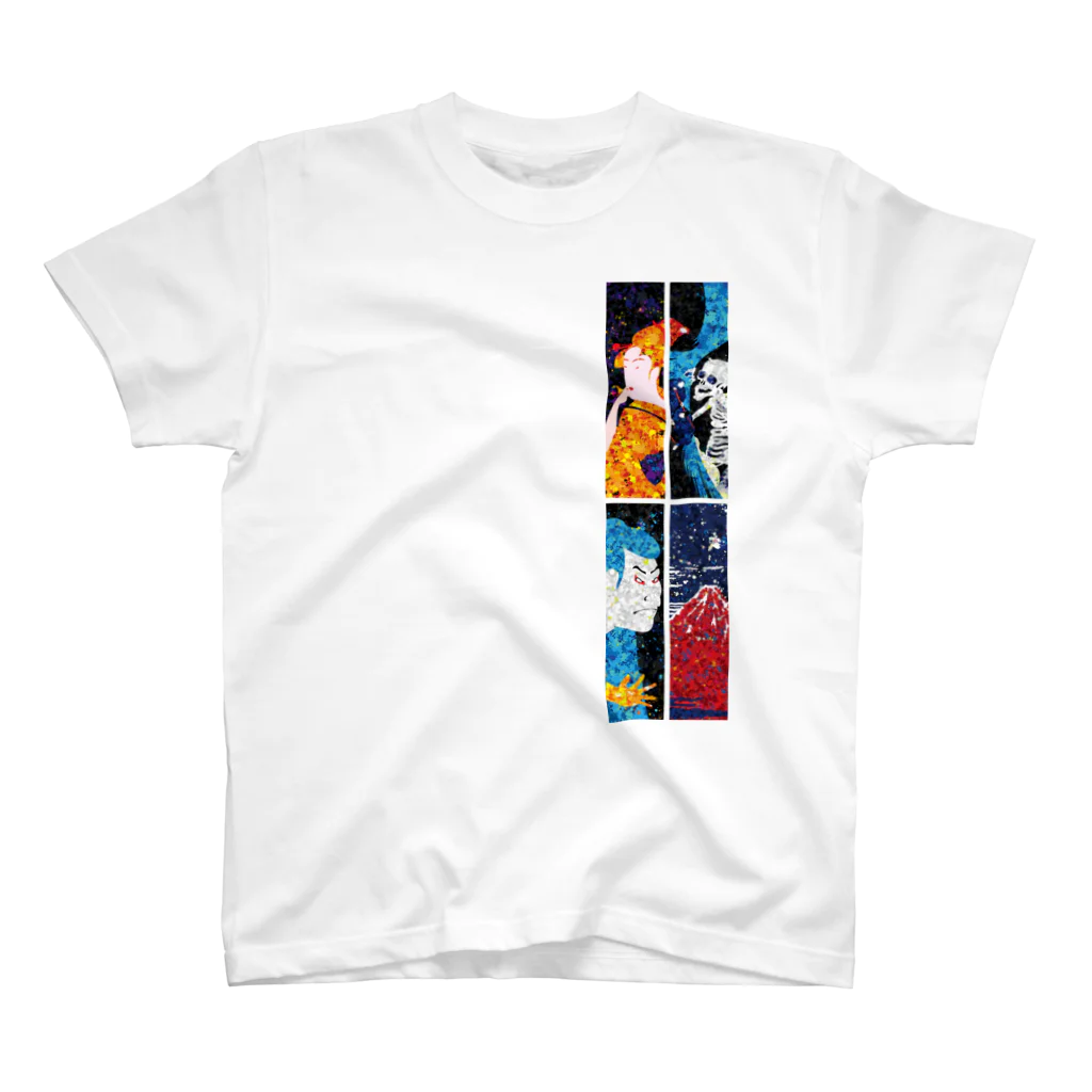 cuuyabowの国芳写楽歌麿北斎マトリックス Regular Fit T-Shirt